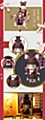 IATOYS 陰陽師×KiraPika コスプレシリーズ 第1弾 (IATOYS ONMYOJI x KiraPika COSPLAY SERIES Vol. 1)