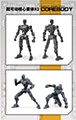 NUMBER 57 ARMORED PUPPET CORE BODY + DIORAMA BASE SET B1-01 1/24 SCALE PLASTIC MODEL KIT