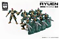 NUMBER 57 ARMORED PUPPET LONG-YUAN 1/24 SCALE PLASTIC MODEL KIT