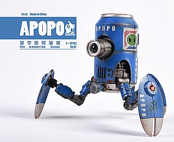PFTOYS THE WANDERING APOPO 1/12 Scale Alloy Action Figure PF2001A No. 1 (Blue)