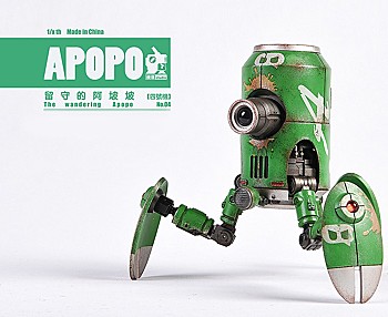 PFTOYS THE WANDERING APOPO 1/12 Scale Alloy Action Figure PF2001D No. 4 (Green)