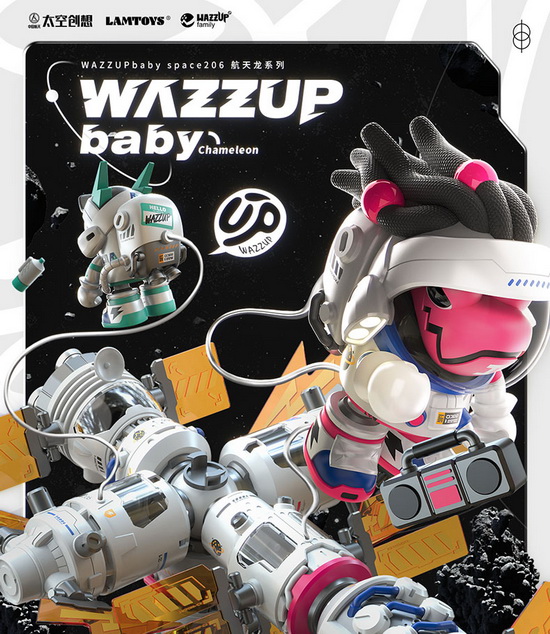 LAMTOYS WAZZUP BABY × CASC SPACE206シリーズ トレーディング