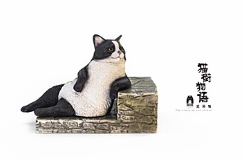 Sank Toys 猫街物語シリーズ 第ニ弾 のんびり猫-ハチワレ (Sank Toys Cat's Town Story Vol. 2 The Relaxing Cat-Piebald Cat)