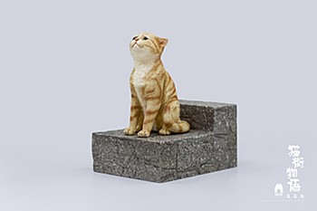 Sank Toys 猫街物語シリーズ 第三弾 悲しい猫-茶トラ (Sank Toys Cat's Town Story Vol. 3 The Sad Cat-Red Tabby)