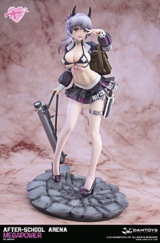 DAMTOYS DMF004 1/7 Scale Figure "After-School Arena" Megapower