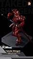 MOSHOWTOYS PROGENITOR EFFECT MCT-J02 TAKEDA SHINGEN THE TIGER OF KAI ALLOY ACTION FIGURE