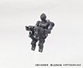 NUMBER 57 ARMORED PUPPET INDUSTRY TYPE.3 1/24 SCALE PLASTIC MODEL KIT