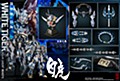 ZEN Of Collectible(蔵道模型) CD-02 四聖獣 白虎 合金可動フィギュア (ZEN Of Collectible CD-02 Four Holy Beasts White Tiger Alloy Action Figurine)