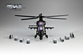 神機工業 CS-02 武装ヘリコプター10型 暗鴞 合金変形可動フィギュア