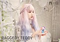 HOBBYMAX JOYBRAIN ラグディ・テディ(RAGGEDY TEDDY) 第3弾 フラワーアートシリーズ (HOBBYMAX JOYBRAIN RAGGEDY TEDDY Vol. 3 FLOWER ART SERIES)