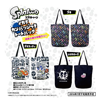 "Splatoon" Tote Bag with Can Badge