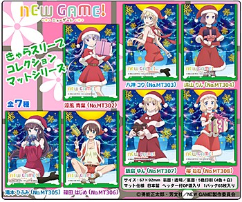 Chara Sleeve Collection Mat Series "New Game!"