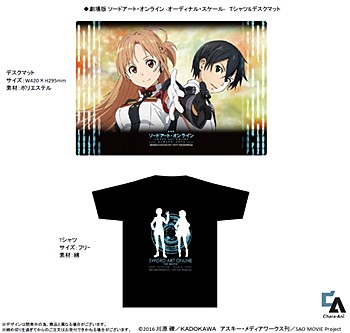 "Sword Art Online The Movie -Ordinal Scale-" T-shirt & Desk Mat