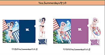 SSSS.GRIDMAN 六花のYes,Summerdaysセット&アカネのYes,Summerdaysセット ("SSSS.Gridman" Rikka's Yes, Summerdays Set & Akane's Yes, Summerdays Set)