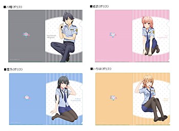 【再販】やはり俺の青春ラブコメはまちがっている。続 描き下ろし A4クリアファイル 4種 (Resale "Yahari Ore no Seishun Love-come wa Machigatteiru. Zoku" Original Illustration A4 Clear File)