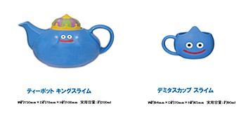 ドラゴンクエスト ティーポット&デミタスカップ ("Dragon Quest" Teapot & Demitasse Cup)