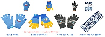 "Dragon Quest" Smile Slime Character Goods