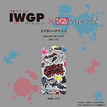 池袋ウエストゲートパーク×プレイピーシリーズ スマホハードケース 各種 ("Ikebukuro West Gate Park" x PLAYFUL PICTURES! Series Smartphone Hard Case)