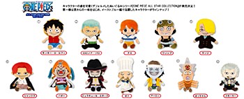 ONE PIECE ALL STAR COLLECTION ぬいぐるみ 12種