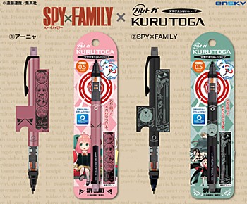 Resale "SPY x FAMILY" Kuru Toga Mechanical Pencil