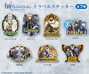 "Fate/Grand Order -Divine Realm of the Round Table: Camelot-" Travel Sticker