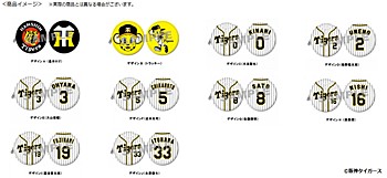 Hanshin Tigers Round Coin Case