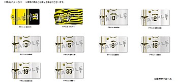 阪神タイガース キーケース 10種 (Hanshin Tigers Key Case)
