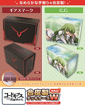 Synthetic Leather Deck Case W "Code Geass Lelouch of the Rebellion"