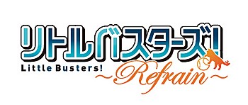 Resale "Little Busters! -Refrain-" Original Illustration Dakimakura Cover