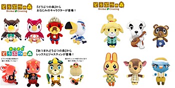 どうぶつの森 グッズ各種 ("Animal Crossing" Character Goods)