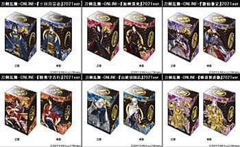 Bushiroad Deck Holder Collection V3 Vol. 27 - Vol. 32
