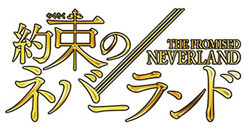 "The Promised Neverland" Character Goods