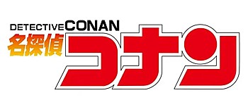 "Detective Conan" Acrylic Key Chain & Can Badge Character Goods