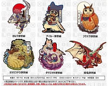 CAPCOM×B-SIDE LABEL ステッカー モンスターハンター 6種 (Capcom x B-Side Label Sticker "Monster Hunter")