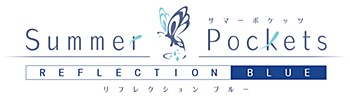 Summer Pockets REFLECTION BLUE グッズ各種 ("Summer Pockets REFLECTION BLUE" Character Goods)