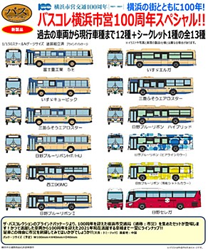 The Bus Collection Yokohama Municipal Transportation 100th Anniversary Special & Dedicated Case